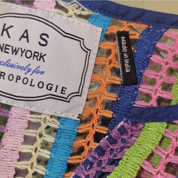 KAS New York Anthropologie Swimsuit Swim Cover Up Rainbow Color Loose Knit L - Picture 7 of 13